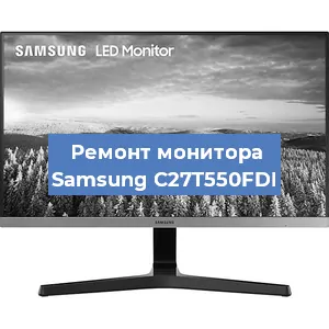 Замена конденсаторов на мониторе Samsung C27T550FDI в Волгограде